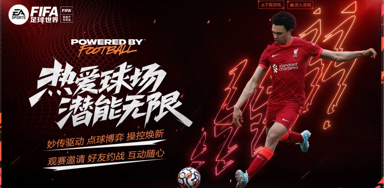 让球队不仅 让球队不仅